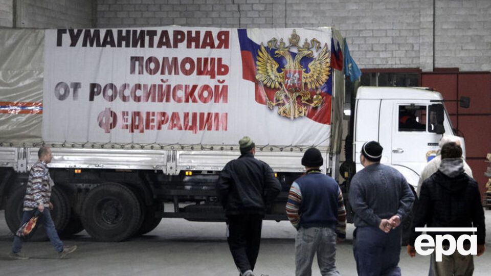 За даними розвідки, тіла повезуть у машинах "гумконвою"