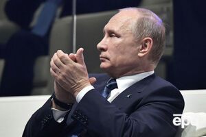 Путин рассказал о своих внуках