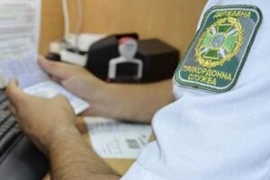 Мужчины прибыли в пункт пропуска утром 15 июня и предъявили для контроля загранпаспорта граждан Российской Федерации