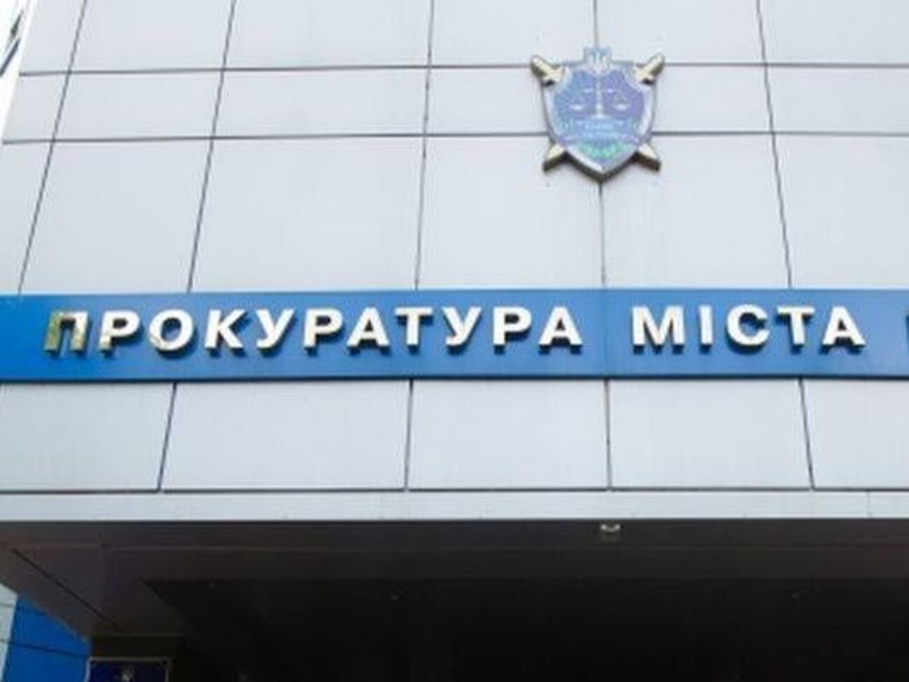 У столичній прокуратурі вважають смерть Нетребка самогубством