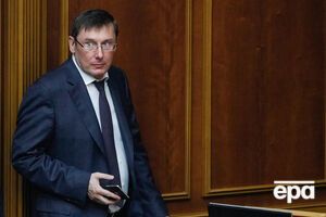 Луценко сообщил, что США вернули деньги, которые при прежней власти пытался вывести из Украины Минюст