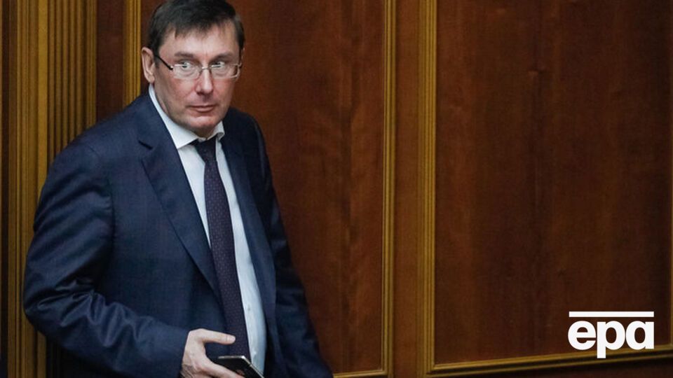 Луценко повідомив, що США повернули гроші, які за попередньої влади намагався вивести з України Мін'юст