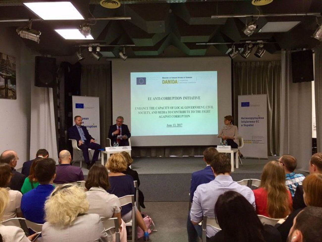 ЕС вновь призвал Киев создать антикоррупционный суд