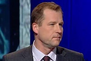 Оригинал адвокатского свидетельства Радецкого был найден при обысках