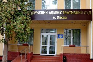 19 липня суд розгляне позов про декларації військових прокурорів