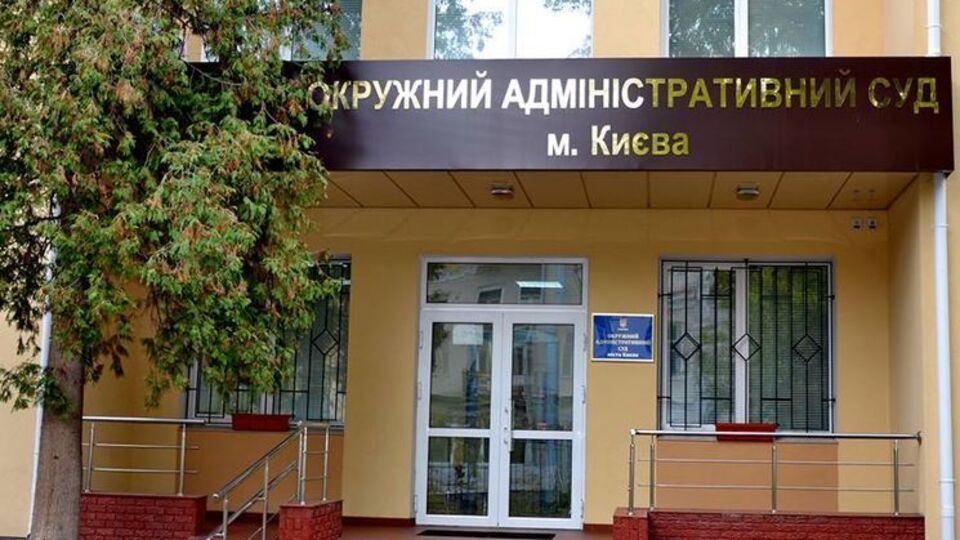 19 июля суд рассмотрит иск о декларациях военных прокуроров
