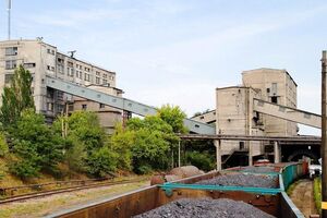 Україна вимагає не допустити купівлі видобутого в ОРДЛО вугілля