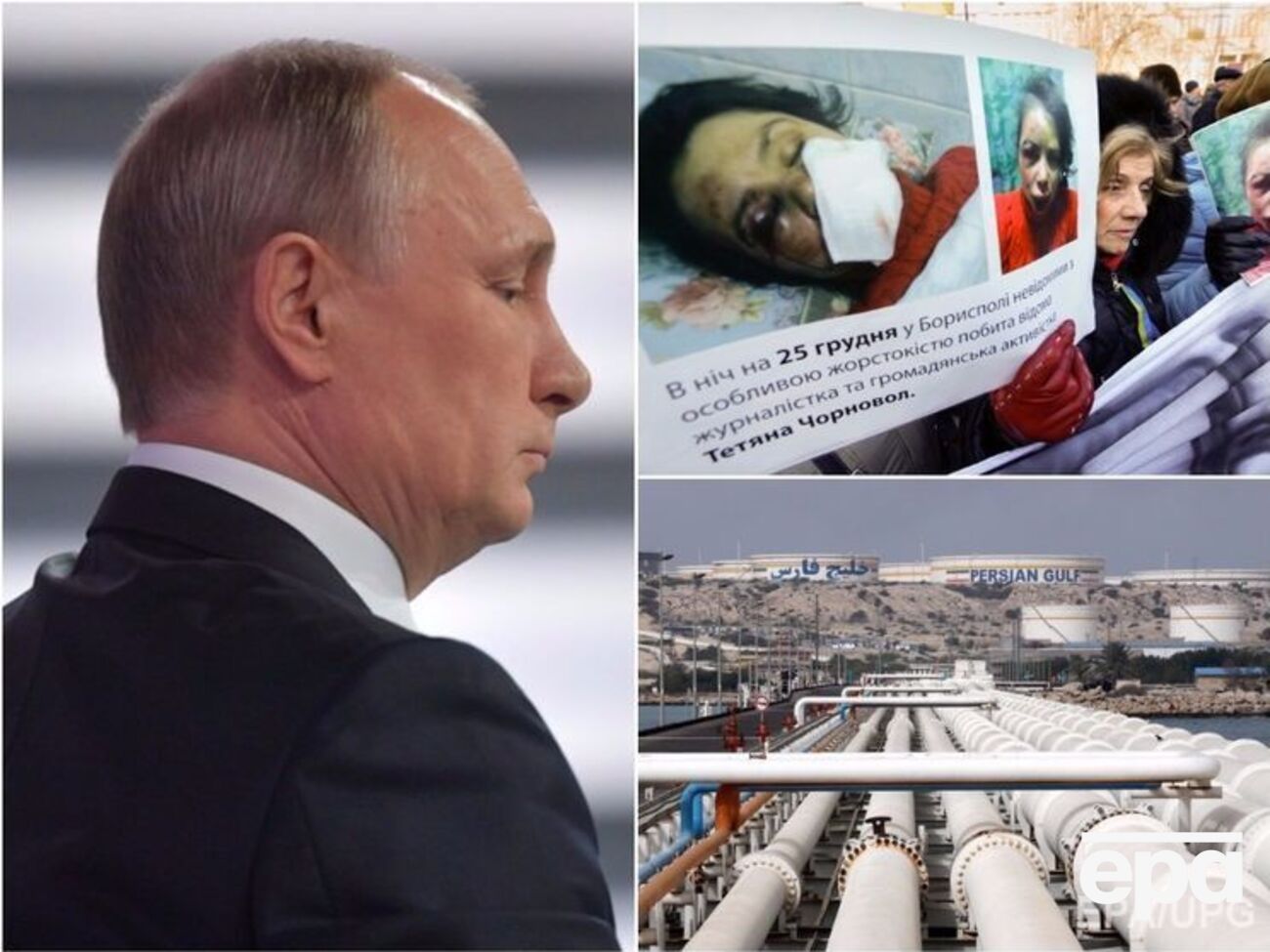 Ключевые события четверга