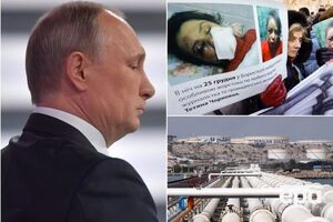 Ключевые события четверга