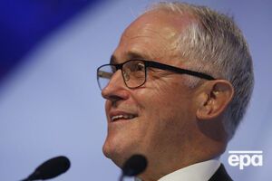 Тернбулл подшутил над Трампом