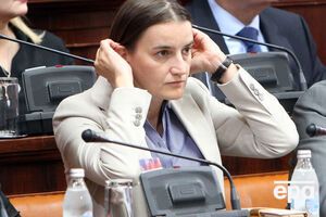 Кандидатуру Брнабич повинен затвердити парламент Сербії