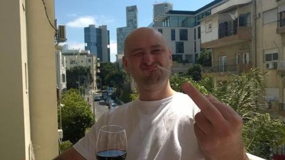 1 червня Бабченко зробив фотографію у відповідь на позов журналістів "Звезды"