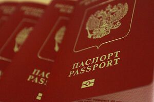 Активісти сказали, що нікому не віддавали своїх паспортів
