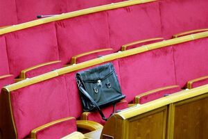 "Верховной Раде можно все" – эта цитата экс-спикера Александра Мороза, кажется, точнее всего выражает стиль работы украинского парламента