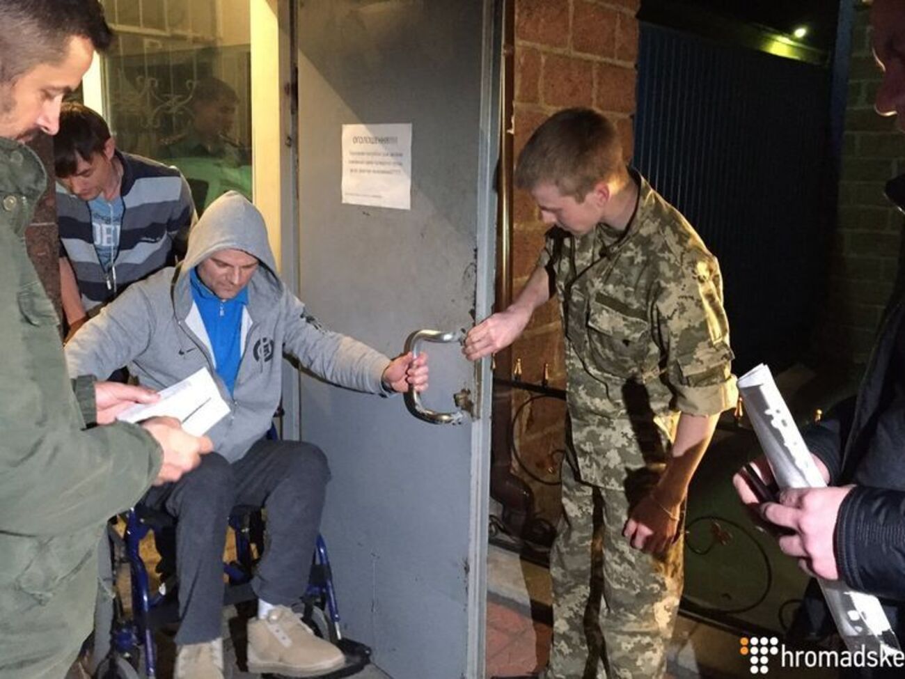 Постного на "скорой" повезли в НАБУ для следственных действий по новому делу