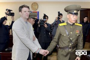 Студента засудили у КНДР за спробу вкрасти пропагандистський транспарант