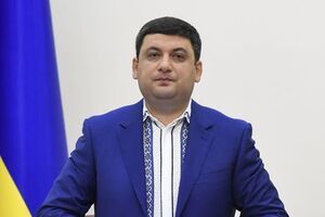 Гройсман заявил о необходимости восстанавливать инфраструктуру Донбасса