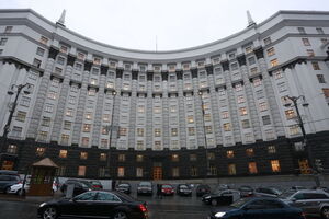 Заседание должно начаться в 17.00