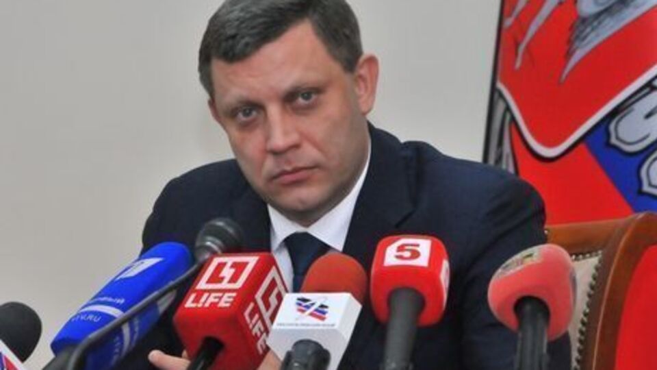 Разведка: Отчет Захарченко в Донецке российскими "контролирующими лицами" был заслушан 14 июня