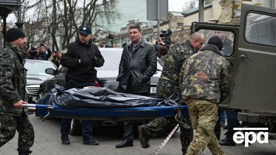 Вороненкова убили в Киеве 23 марта