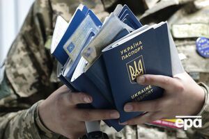 У дитини українки не було біометричного паспорта