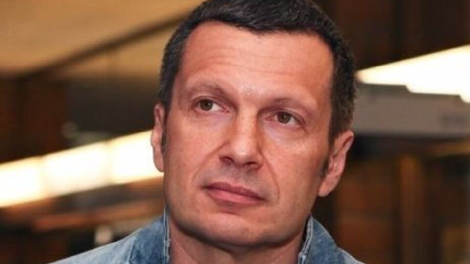 Соловйова звинувачують у приниженні людської гідності