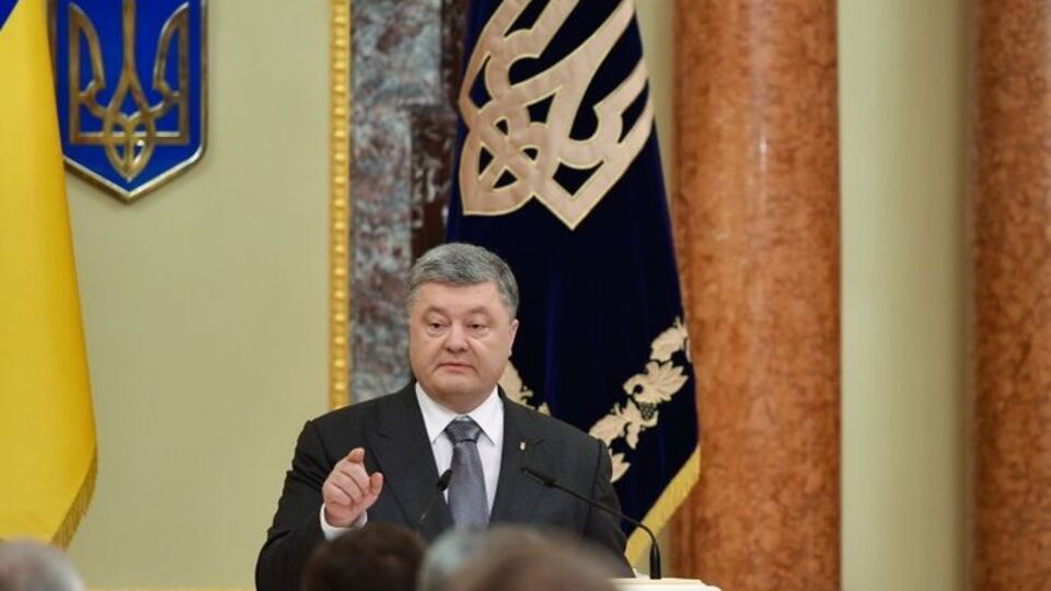 Порошенко заявил, что уже сделаны первые шаги в реализации медицинской реформы в Украине