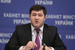 Посол Великобританії Джудіт Гоф підтвердила, що передала у НАБУ інформацію про британський паспорт Насірова