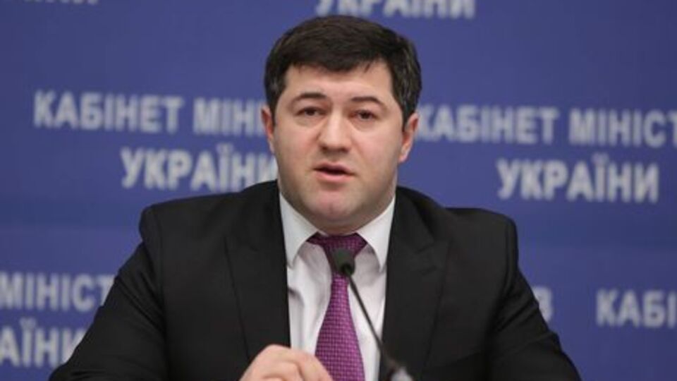 Посол Великобританії Джудіт Гоф підтвердила, що передала у НАБУ інформацію про британський паспорт Насірова