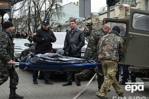 Вороненкова убили в Киеве 23 марта