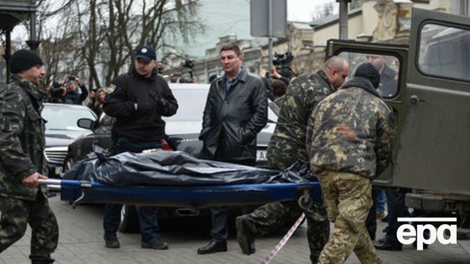 Вороненкова убили в Киеве 23 марта