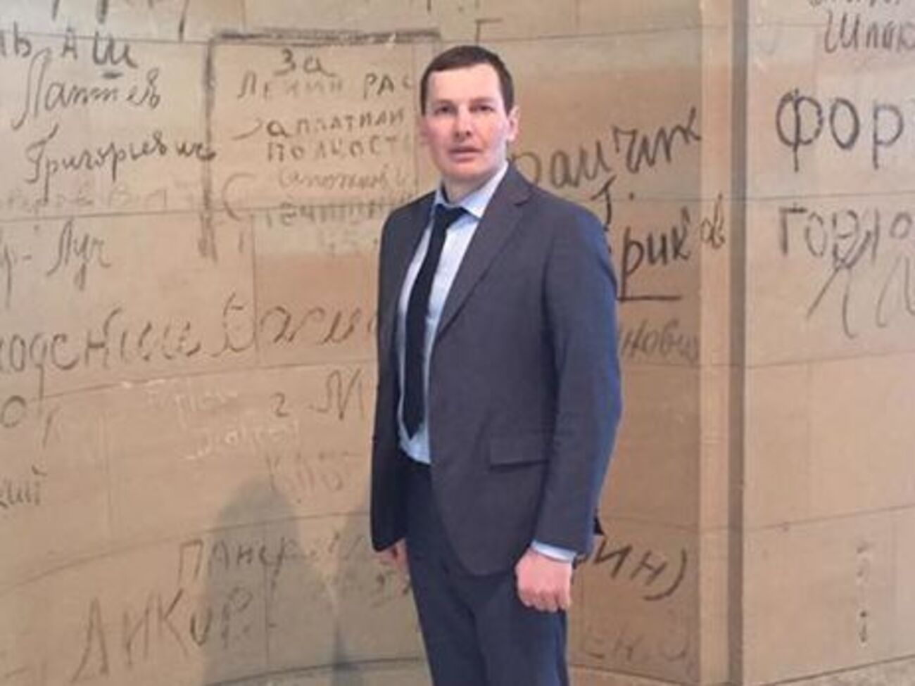 Енин: Для возвращения денег ГПУ вступила в переговорный процесс с американской компанией