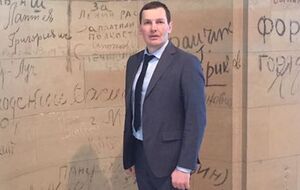 Енин: Для возвращения денег ГПУ вступила в переговорный процесс с американской компанией