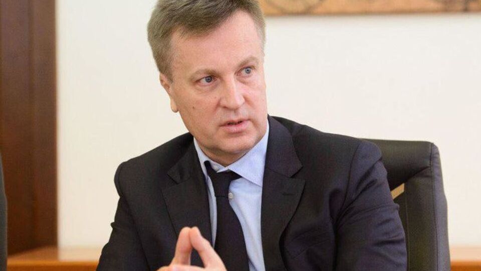 Наливайченко: Людей не надо выгонять из автомобилей и автобусов для проверки