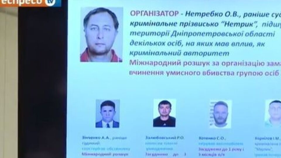 Нетребко заподіяв собі смерть без сторонньої допомоги