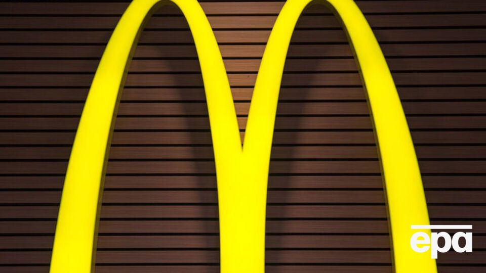 В МОК заявили, что финансовые условия расторжения контракта были согласованы всеми сторонами