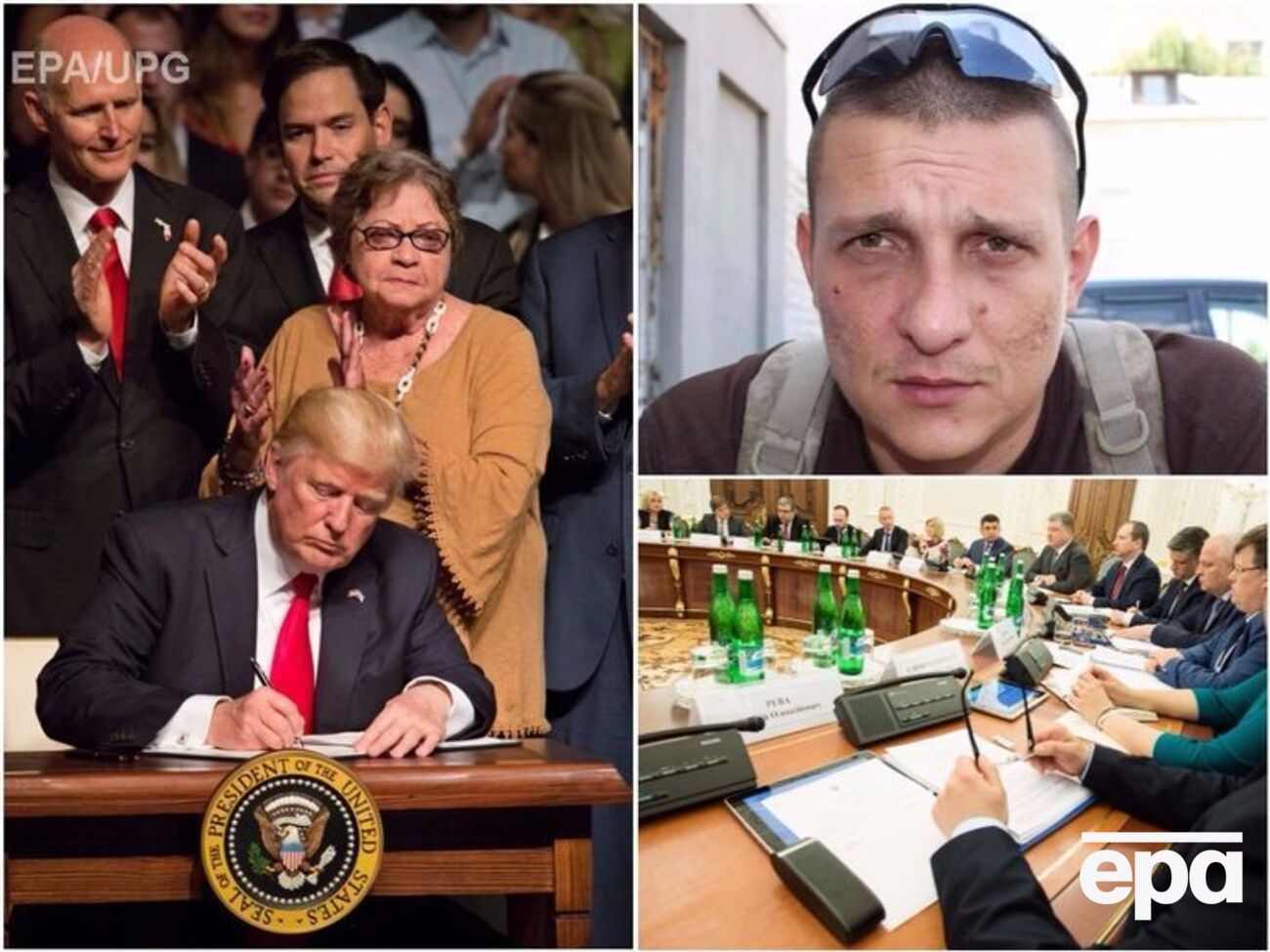 Ключевые новости пятницы