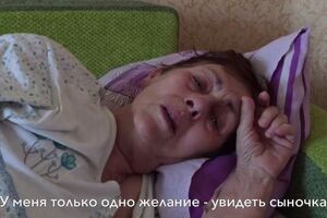 Мати Чийгоза просить про зустріч із сином