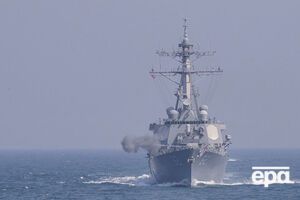 Американський есмінець дістав пошкодження правого борту