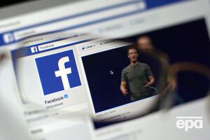 Facebook поставил под угрозу безопасность своих модераторов контента