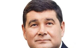 Компанія "Пласт", пов'язана з народним депутатом Онищенком, зобов'язувалася вкласти 71 млн грн, але внесла 1 млн грн