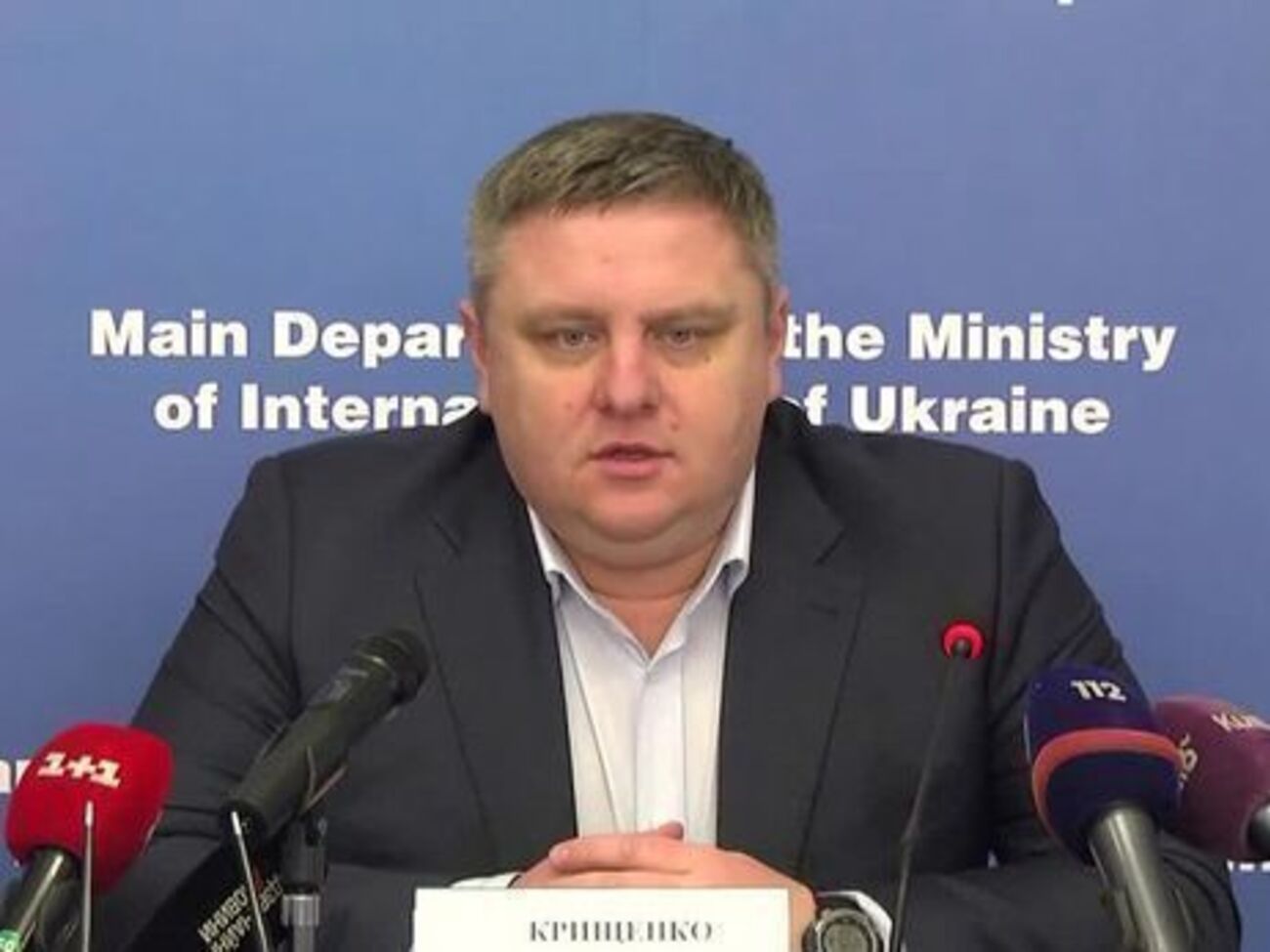 Крищенко: На місці проведення заходу встановлять загороджувальні турнікети