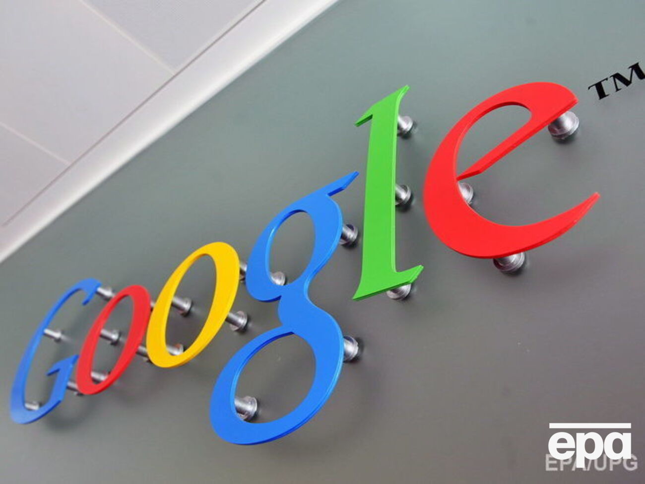 Штраф для Google може перевищити рекордне покарання, яке виносили компанії Intel