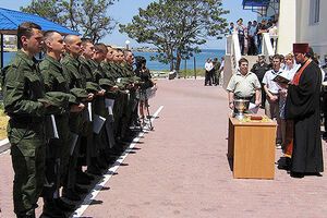 От призывника потребовали явиться в военкомат "для предоставления документов о перемене веры"