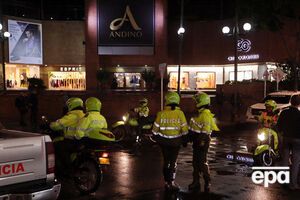 У Боготі стався вибух у торговому центрі