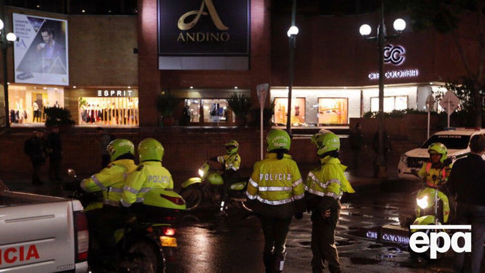 У Боготі стався вибух у торговому центрі