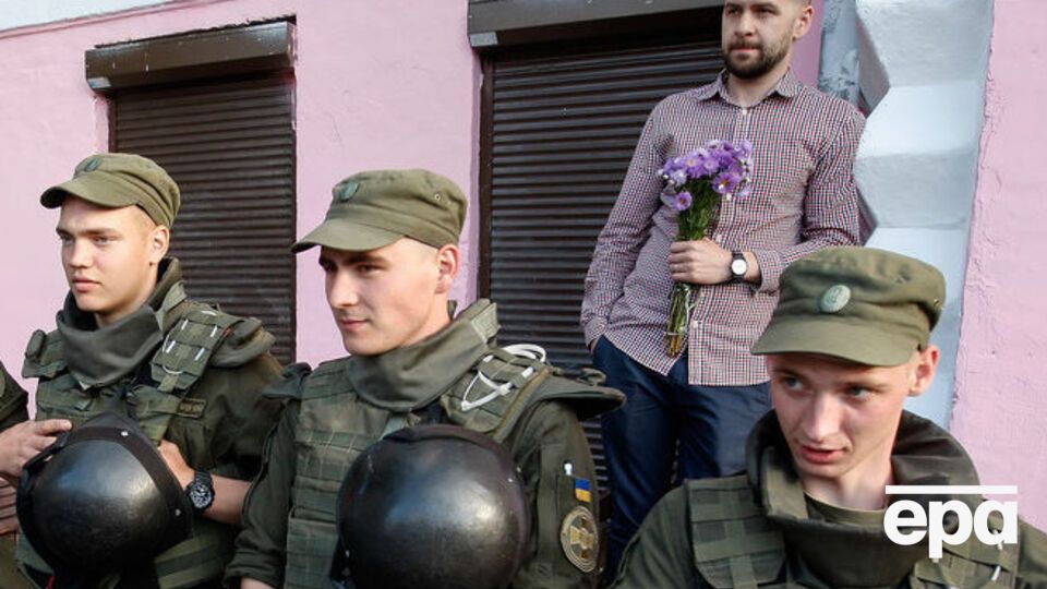 В Киеве проходит Марш равенства
