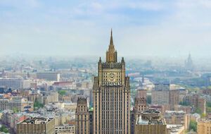 У МЗС РФ закликали Трампа переглянути рішення щодо Куби