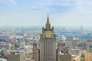 В МИД РФ призвали Трампа пересмотреть решение по Кубе