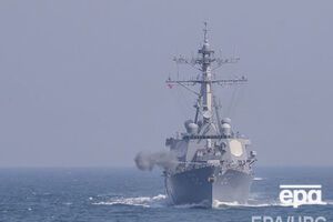 Американський есмінець дістав пошкодження правого борту